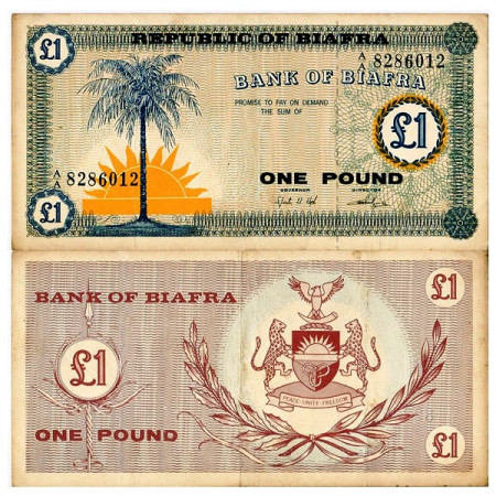 ND (1967) * Banknote Biafra 1 Pound (p2) VF+