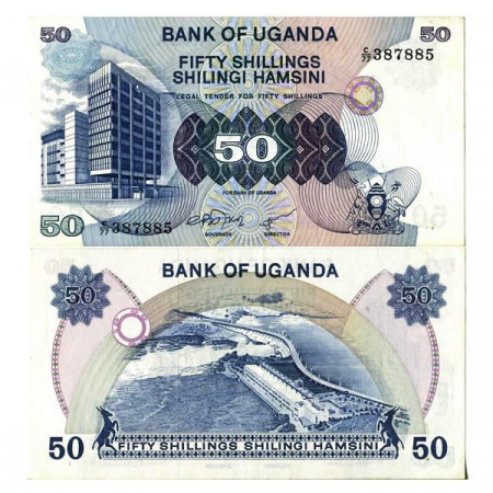 ND (1979) * Banknote Uganda 50 Shillings "Bank Building" (p13b) aUNC