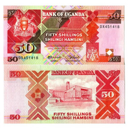 1987 * Banknote Uganda 50 Shillings "Parliament Building" (p30a) UNC