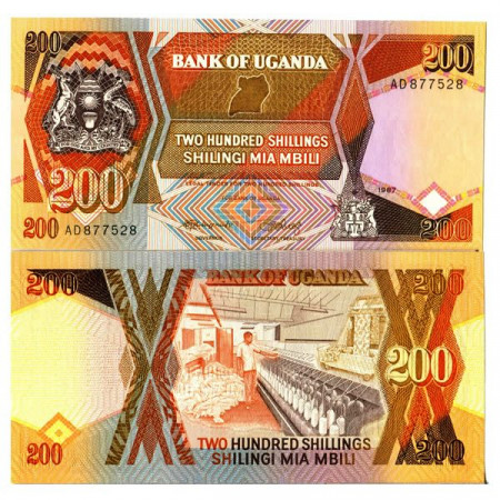 1987 * Banknote Uganda 200 Shillings "Spinning Mill" (p32a) UNC