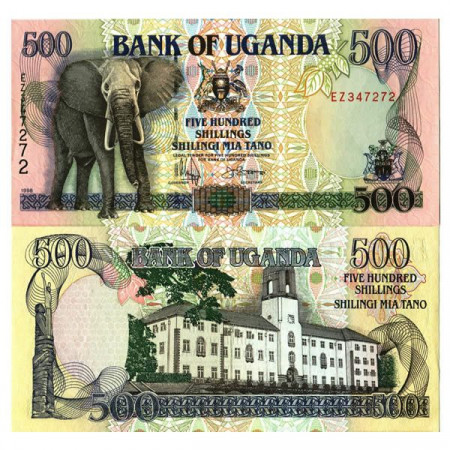1998 * Banknote Uganda 500 Shillings "Elephant - University" (p35b) UNC