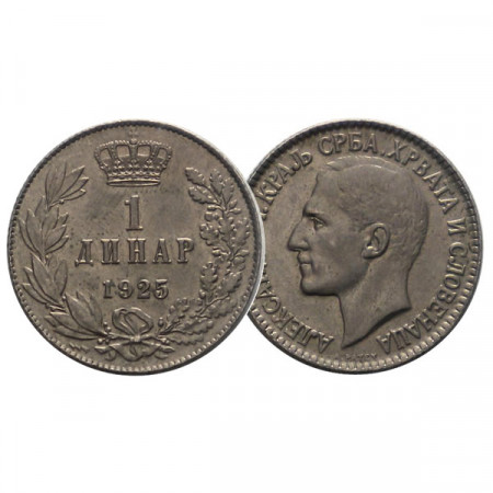 1925 * 1 Dinar Yugoslavia "Aleksandar I" (KM 5) UNC