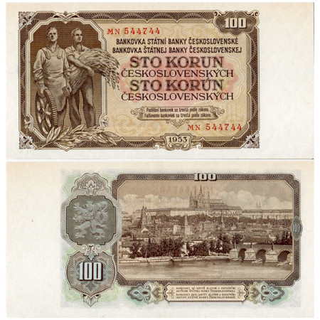 1953 * Banknote Czechoslovakia 100 Korun "Worker - Prague" (p86b) UNC