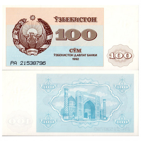 1992 (1993) * Banknote Uzbekistan 100 Sum "Medressa - Samarkand" (p67a) UNC