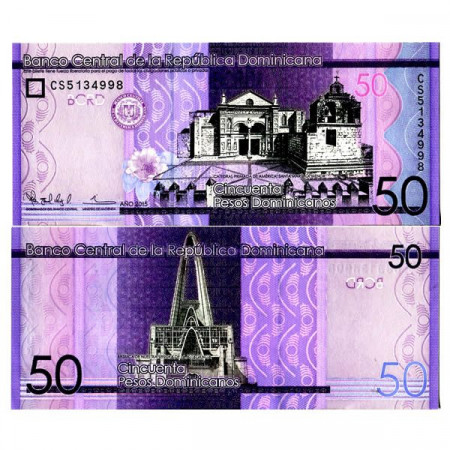 2015 * Banknote Dominican Republic 50 Pesos Dominicanos "Primada de America" (p189b) UNC