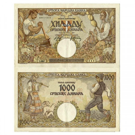 1942 * Banknote Serbia 1000 Dinara "German Occupation - WWII" (p32b) XF+