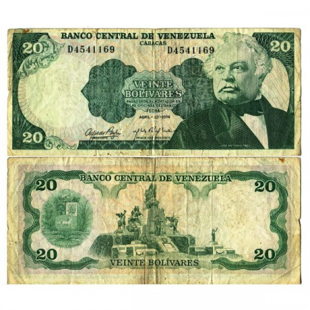 1974 * Banknote Venezuela 20 Bolivares "José Antonio Paéz" (p53a) aVF