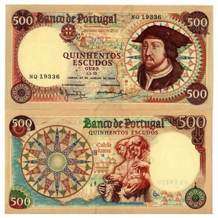 1966 * Banknote 500 Escudos Portugal "Dom João II" (p170a) UNC