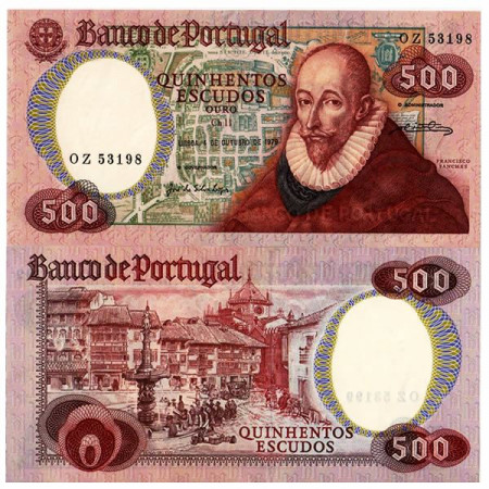 1979 (1982) * Banknote 500 Escudos Portugal "F Sanches" (p177) UNC