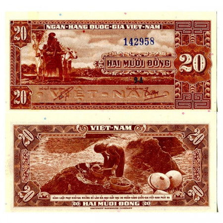 ND (1962) * Banknote South Vietnam 20 Dong "Ox Cart" (p6a) UNC