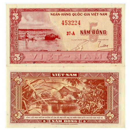 ND (1955) * Banknote South Vietnam 5 Dong "Water Buffalo" (p13a) UNC