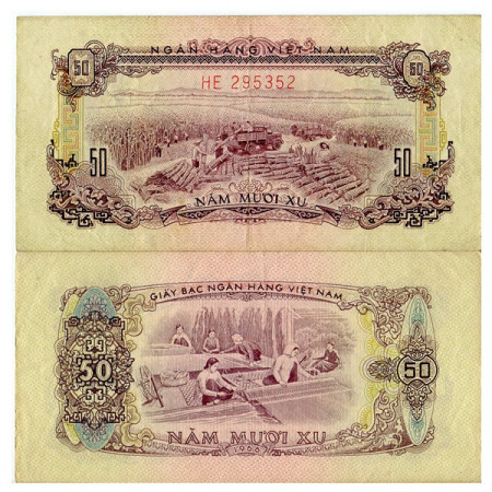 1966 (1975) * Banknote South Vietnam 50 Xu "Cane Harvest" (p39a) VF