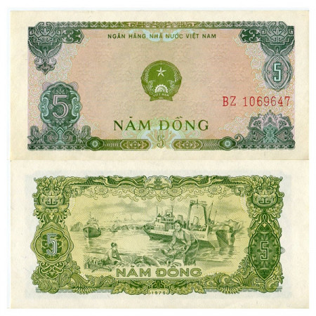 1976 * Banknote Vietnam 5 Dong "Fishery" (p81b) UNC