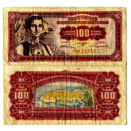 1955 * Banknote Yugoslavia 100 Dinara "Dubrovnik" (p69) F