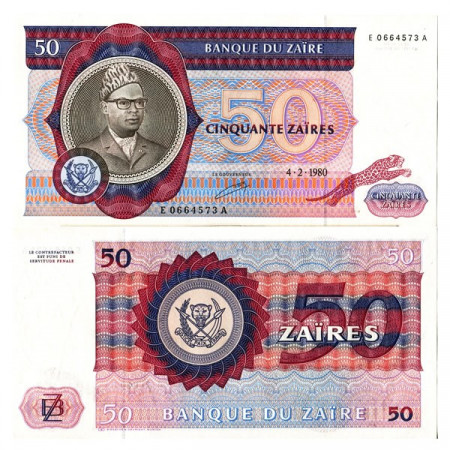 1980 * Banknote Zaire 50 Zaires "Mobutu Sese Seko" (p25a) UNC