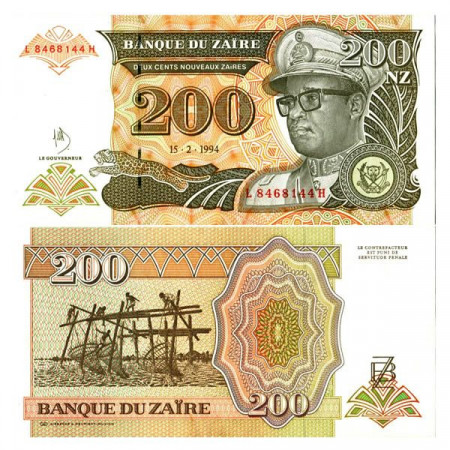 1994 * Banknote Zaire 200 Nouveaux Zaires "Mobutu Sese Seko - GeD" (p62a) UNC