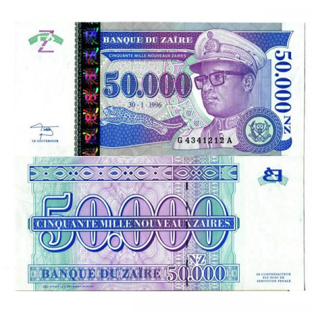 1996 * Banknote Zaire 50.000 Nouveaux Zaires "Mobutu Sese Seko - GeD" (p74a) UNC