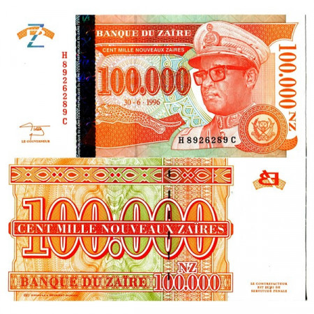 1996 * Banknote Zaire 100.000 Nouveaux Zaires "Mobutu Sese Seko - GeD" (p76a) UNC