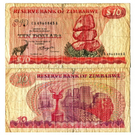 1980 * Banknote Zimbabwe 10 Dollars "Chiremba Rocks" (p3a) G