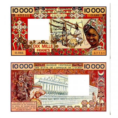 ND (1977-92) A * Banknote West African States "Ivory Coast" 10.000 Francs "Spinning Mill" (p109Aj) aUNC
