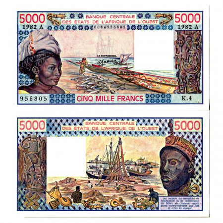 1982 A * Banknote West African States "Ivory Coast" 5000 Francs "Fishery" (p108Ai) aUNC