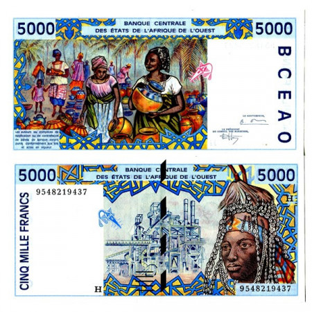 1995 H * Banknote West African States "Niger" 5000 Francs "Smelting Plan" (p613Hc) UNC