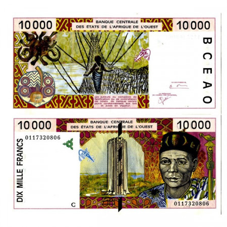 2001 C * Banknote West African States "Burkina Faso" 10.000 Francs "BCEAO Building" (p314Cj) aUNC