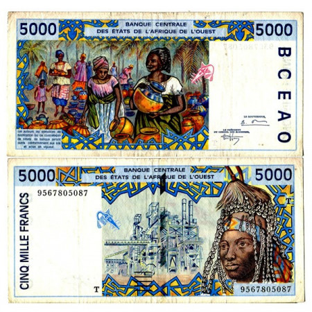 1995 T * Banknote West African States "Togo" 5000 Francs "Smelting Plan" (p813Td) VF