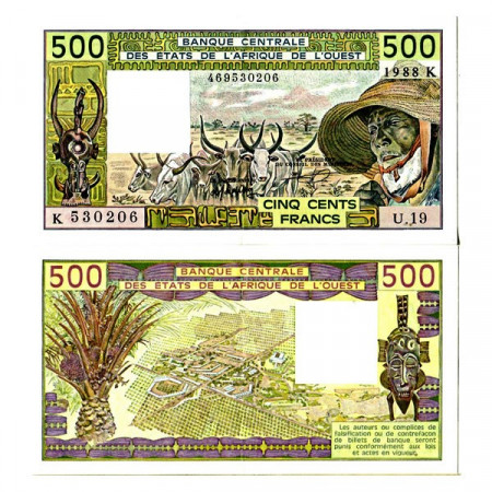 1988 K * Banknote West African States "Senegal" 500 Francs "Zebus" (p706Ka) XF