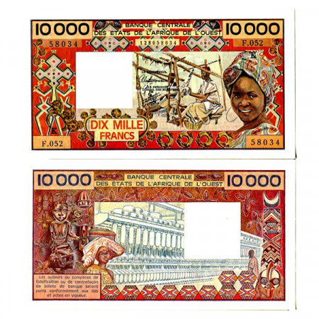 ND (1977-92) K * Banknote West African States "Senegal" 10.000 Francs "Spinning Mill" (p709Kl) UNC