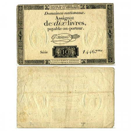 1792 * Banknote France 10 Livres "Assignat-Domaines Nationaux" (pA66b) XF