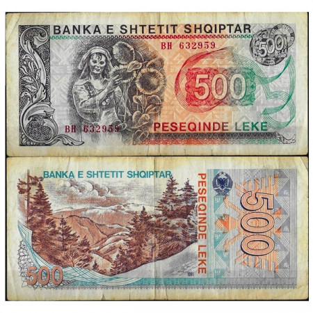 1991 * Banknote Albania 500 Leke "Woman Sunflowers" (p48a) F