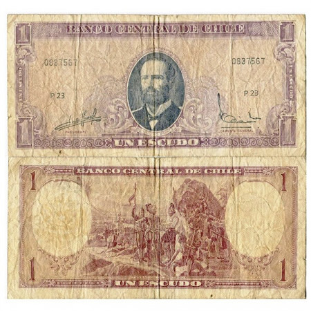 ND (1964) * Banknote Chile 1 Escudo "Arturo Prat" (p136) aVF