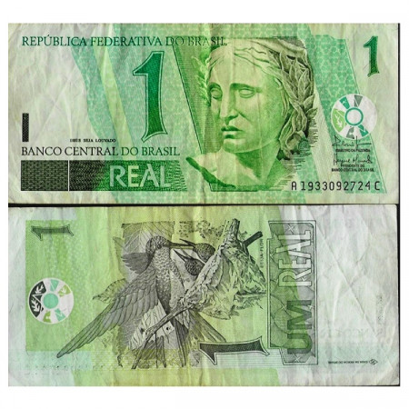 ND (2003) * Banknote Brazil 1 Real "República Federativa" (p251a) F