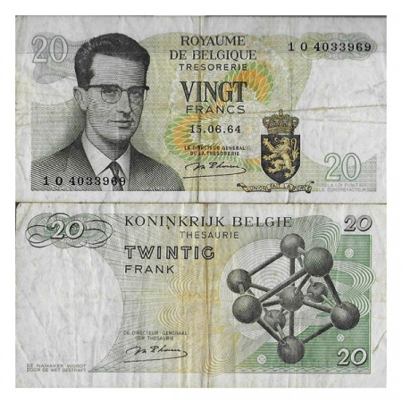 1964 * Banknote Belgium 20 Francs "Baudouin I - Atomium" (p138) F