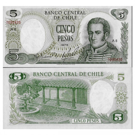 1975 * Banknote Chile 5 Pesos "José M Carrera" (p149a) UNC