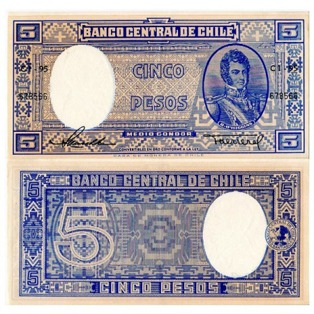 ND (1947-58) * Banknote Chile 5 Pesos - 1/2 Condor "B O'Higgins" (p119) UNC