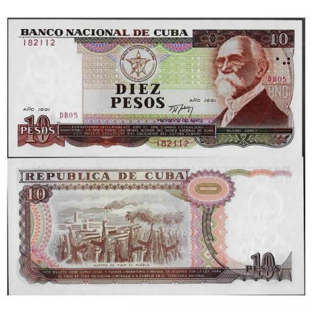 1991 * Banknote Cuba 10 Pesos "Máximo Gómez" (p109a) UNC