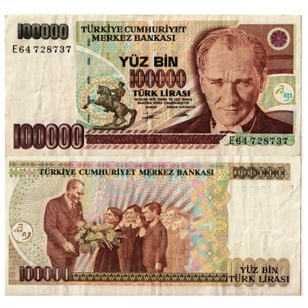 L.1970 (1991) * Banknote Turkey 100.000 Lira "Kemal Atatürk" (p205) VF