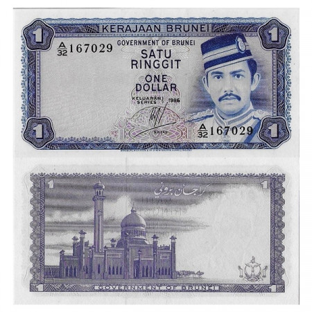 1986 * Banknote Brunei 1 Ringgit/Dollar "Hassan al-Bolkiah" (p6c) UNC