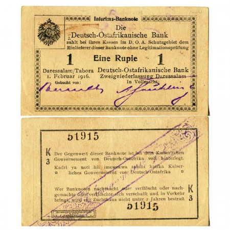 1916 * Banknote German East Africa 1 Rupie "German Colony - Series K3" (p20a) XF+