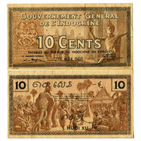 ND (1939) * Banknote French Indochina 10 Cents "Market - Elephant" (p85e) XF