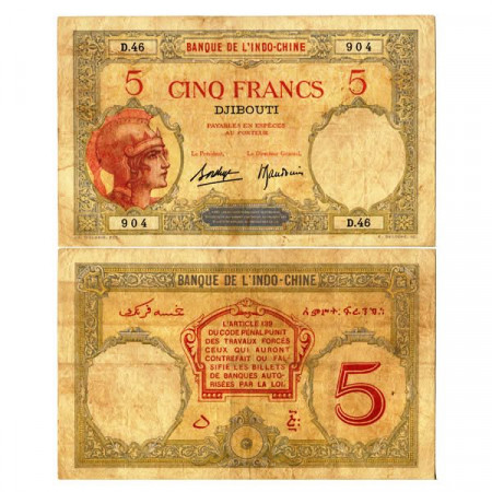 ND (1928-38) * Banknote French Somaliland - Djibouti 5 Francs "Helmeted Woman" (p6b) F/VF