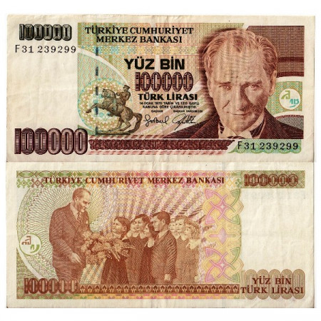 L.1970 (1997) * Banknote Turkey 100.000 Lira "Kemal Atatürk" (p206) VF