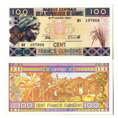 2015 * Banknote Guinea 100 Francs "Banana Harvest" (pA47) UNC