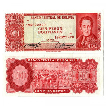 L. 1962 * Banknote Bolivia 100 Pesos Bolivianos "S Bolivar" (164a) UNC