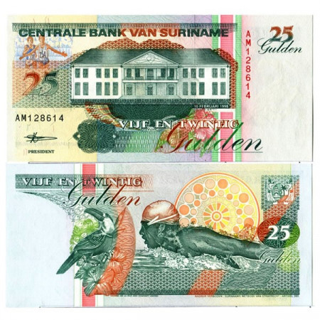 1998 * Banknote Suriname 25 Gulden "Central Bank - Paramaribo" (p138b) UNC