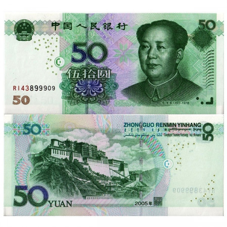 2005 * Banknote China 50 Yuan "Mao Tse-Tung" (p906) UNC