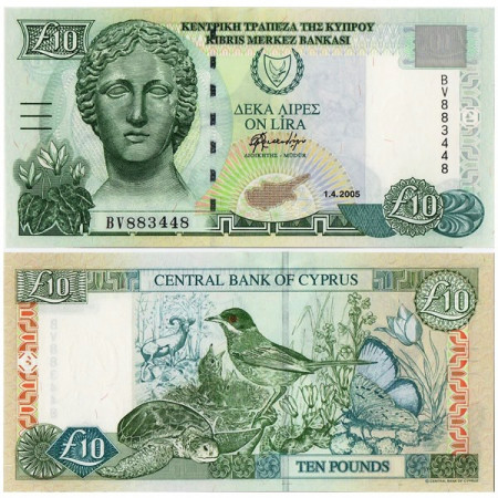 2005 * Banknote Cyprus 10 Pounds "Head of Artemis" (p62e) UNC