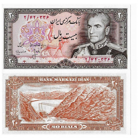 ND (1974-79) * Banknote Iran 20 Rials "Shah M Reza Pahlavi" (p100a1) XF+